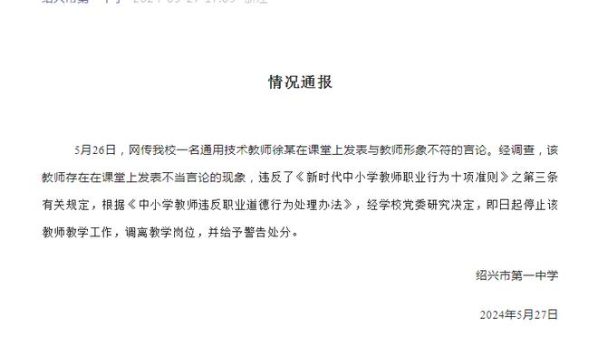 官方：安踏欧文一代KAI1将于3月7日发售 售价￥899BMB